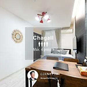book here