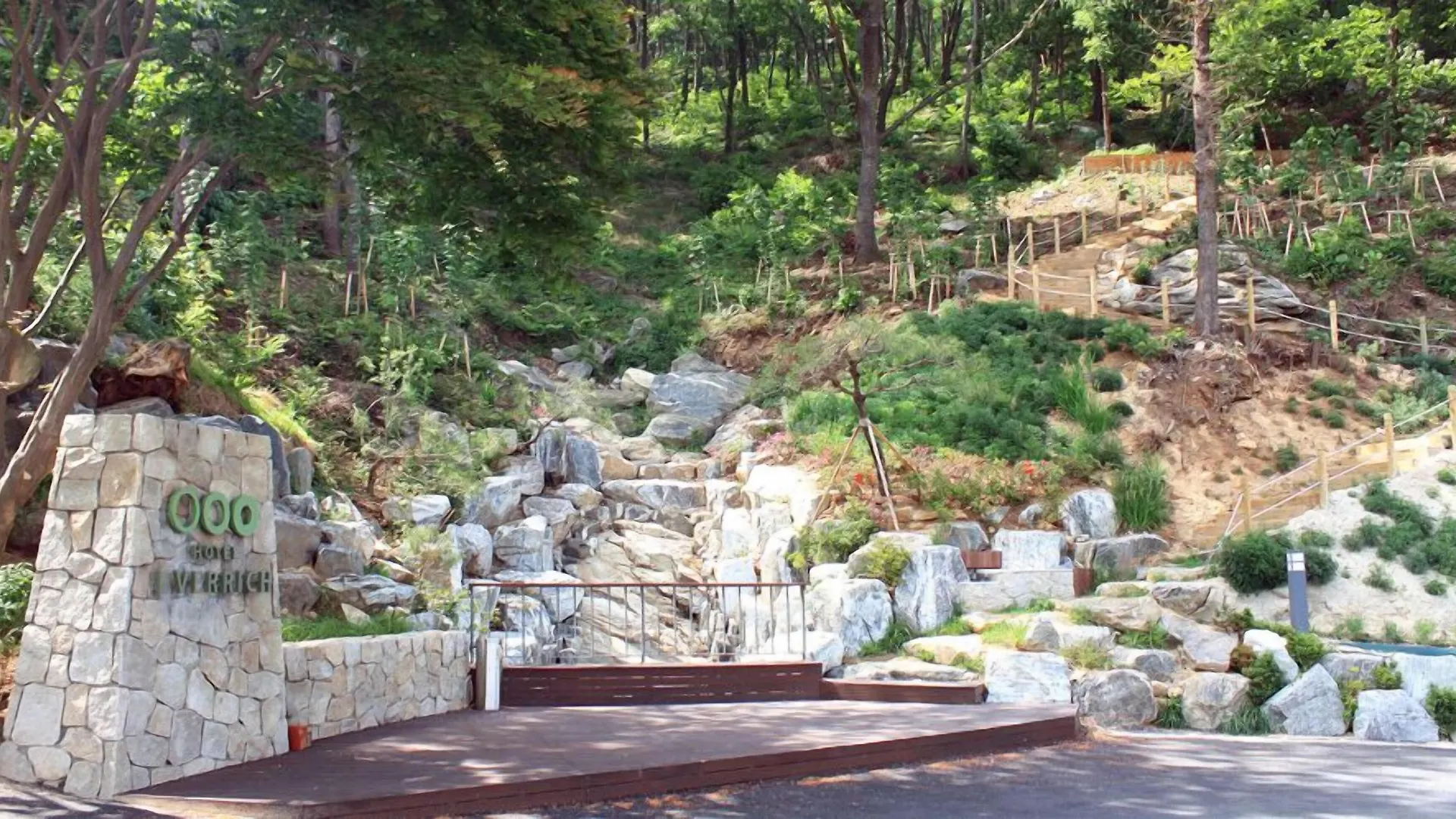 Everrich Hotel Incheon